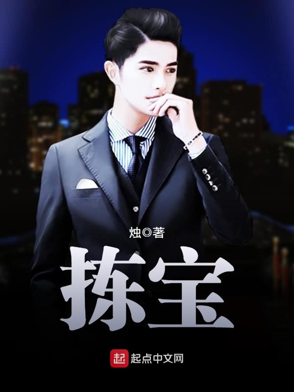 貓鯨